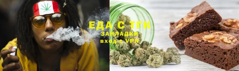 мега сайт  Химки  Cannafood марихуана  где купить наркоту 